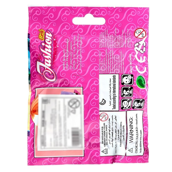 Конструктор Девчонки &laquo;Отдых на пляже&raquo;, 31 деталь