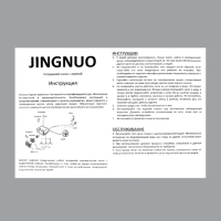 Фонтан настольный от сети, подсветка "Маленький хотей с чётками у скалы" 16х16х19 см