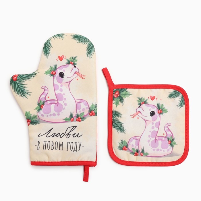 Набор кухонный Доляна Friendly snake: прихватка 17х17 см, варежка-прихватка 20х28 см, 35% хлопок, 65% п/э