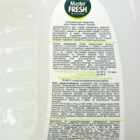 Гель для стирки Master FRESH WHITE, 3 л Гель для стирки Master FRESH WHITE, 3 л