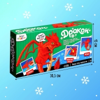 Игрушка из меховых палочек &laquo;Файер&raquo;, красный дракон