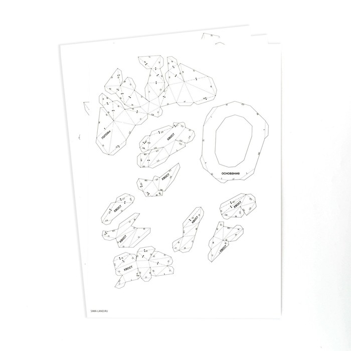 Полигональная фигура из бумаги &laquo;Кошка&raquo;, 12 х 30 х 18 см