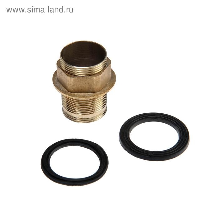 Смеситель для раковины Omega 3317, однорычажный, излив 12 см, картридж 35 мм, хром Смеситель для раковины Omega 3317, однорычажный, излив 12 см, картридж 35 мм, хром