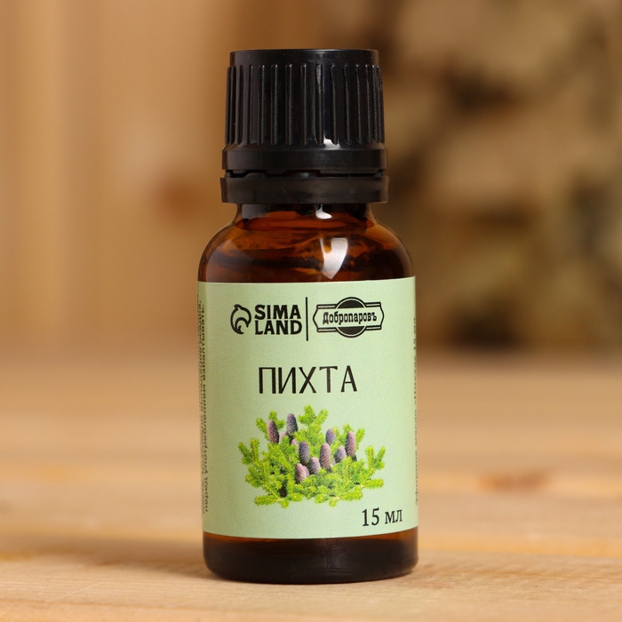 Эфирное масло Эфирное масло "Пихта" в коробке 15 мл