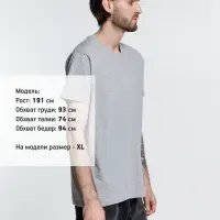 Футболка унисекс Ankara, серый меланж, размер XS Футболка унисекс Ankara, серый меланж, размер XS