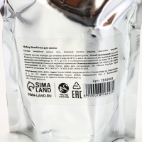 Подарочный набор косметики &laquo;С Новым Годом!&raquo;, бомбочки для ванны, 6 х 20 г, аромат яблока, ЧИСТОЕ СЧАСТЬЕ