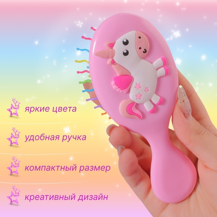 Расчёска - мини массажная, 6 × 14,5 см, рисунок МИКС Расчёска - мини массажная, 6 × 14,5 см, рисунок МИКС