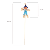 Огородное пугало &laquo;Тыква&raquo;, h = 50 см, МИКС, Greengo