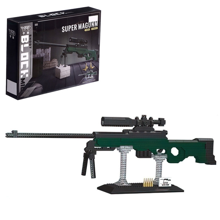 Конструктор-Мини &laquo;Оружие. AWP&raquo;, 971 деталь