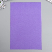 Фетр жесткий 1 мм "Аметист" набор 10 листов формат А4 Фетр жесткий 1 мм "Аметист" набор 10 листов формат А4