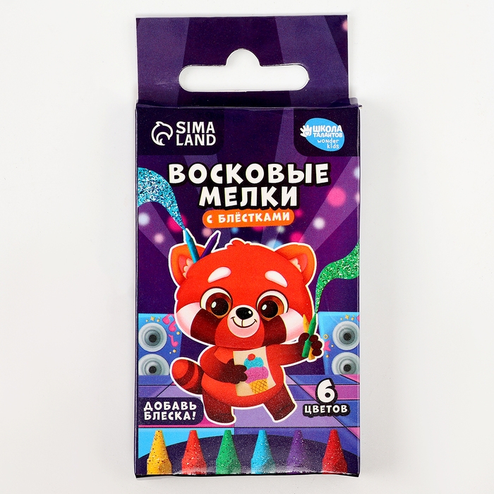Восковые мелки - карандаши с блёстками «Панда», 6 цветов Восковые мелки - карандаши с блёстками «Панда», 6 цветов