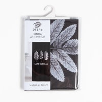 Штора для ванной &laquo;Natural print&raquo;, 145&times;180 см