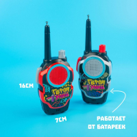 Набор раций «Герои улиц», радиус действия до 80 м, работает от батареек Набор раций «Герои улиц», радиус действия до 80 м, работает от батареек