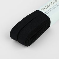 Резинка вязаная, 15 мм, 10 &plusmn; 0,5 м, цвет чёрный