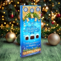 Новогодний набор конфет "Новогодний презент", дизайн 2, 170 г Новогодний набор конфет "Новогодний презент", дизайн 2, 170 г