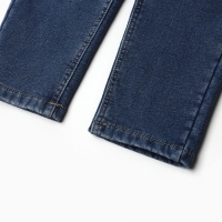 Джинсы для мальчика, НАЧЁС, цвет синий, рост 134 см