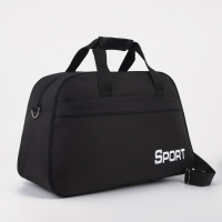 Сумка спортивная на молнии, наружный карман, длинный ремень, большой размер, цвет чёрный Сумка спортивная на молнии, наружный карман, длинный ремень, большой размер, цвет чёрный