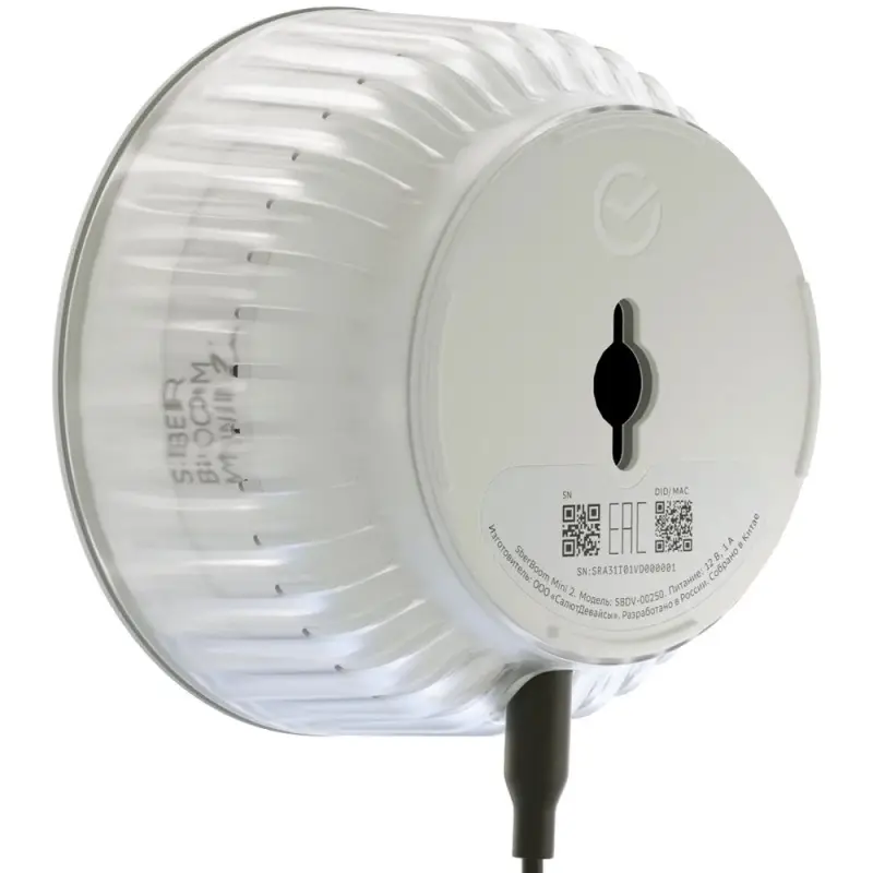 Умная колонка SberBoom Mini 2, серая Умная колонка SberBoom Mini 2, серая