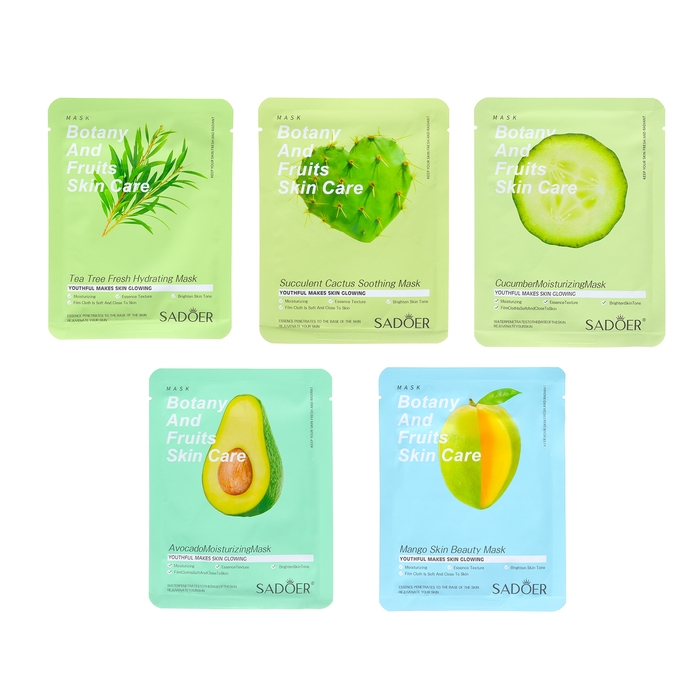 Набор увлажняющих, тканевых масок для лица &laquo;Botanika №1&raquo;, 5 шт