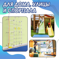 Мат ONLYTOP, 100x150x8 см, 2 сложения, цвет синий/жёлтый