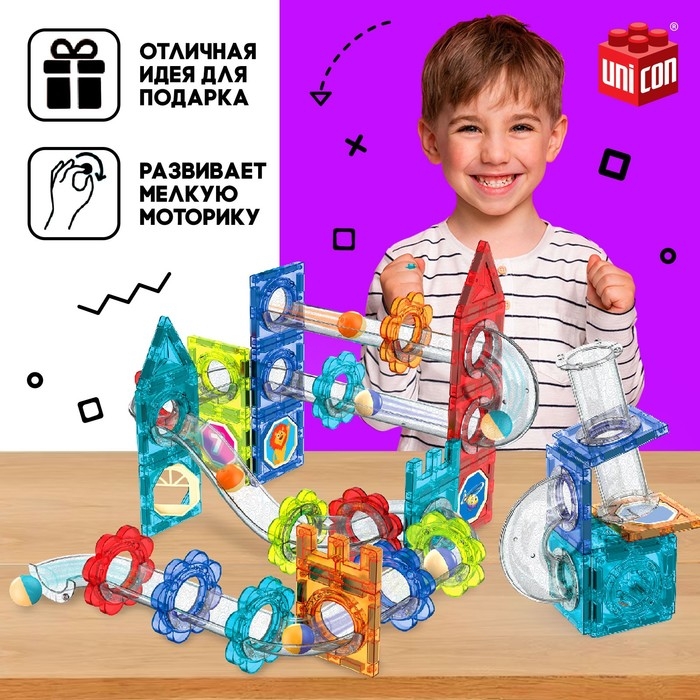 Магнитный конструктор &laquo;Магникс&raquo;, 74 детали
