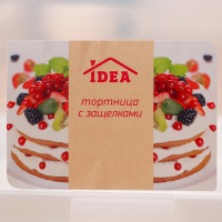 Тортовница с защёлками, 28&times;28 см, цвет белый