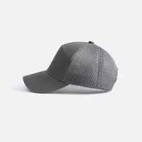 Бейсболка Ben Lawers, серая Бейсболка Ben Lawers, серая