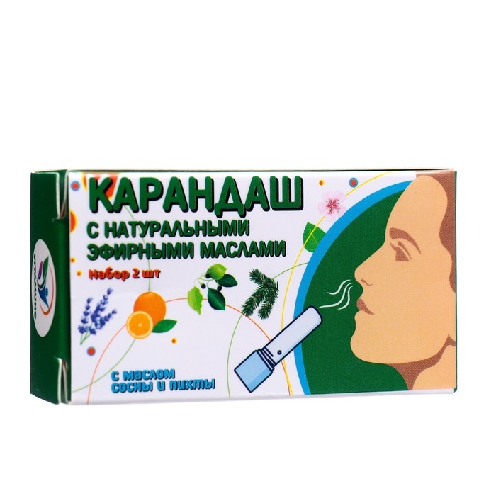 Ингалятор с сосной и пихтой, набор 2 шт Ингалятор с сосной и пихтой, набор 2 шт