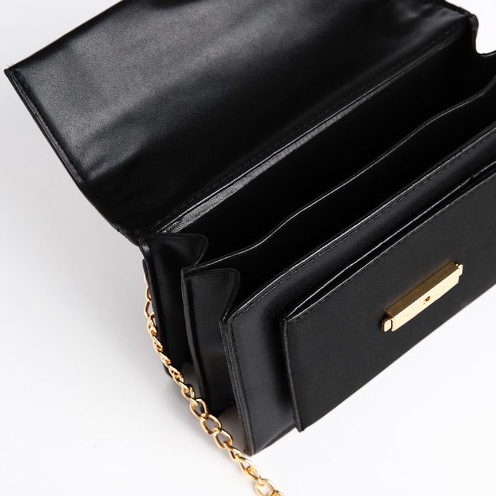 Сумка-мессенджер на клапане, цвет чёрный