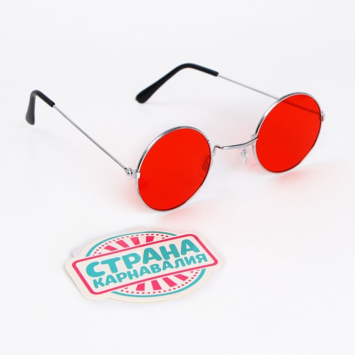 Карнавальные очки &laquo;Круглые&raquo;, цвета МИКС