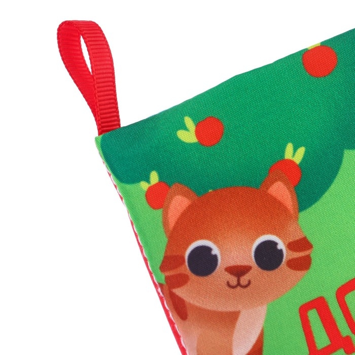 Книжка - шуршалка &laquo;Домашние животные&raquo; 13,5х15,5 см