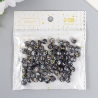 Бусины для творчества пластик "Мраморные. Чёрный" d=0,8 см набор 20 гр