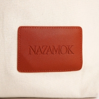 Шопер текстильный NK , 40х35х10 см, отдел на молнии, цвет бежевый Шопер текстильный NK , 40х35х10 см, отдел на молнии, цвет бежевый