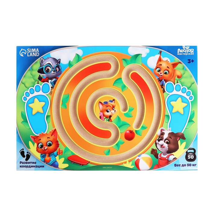 Балансир детский &laquo;Зверята&raquo;, с лабиринтом