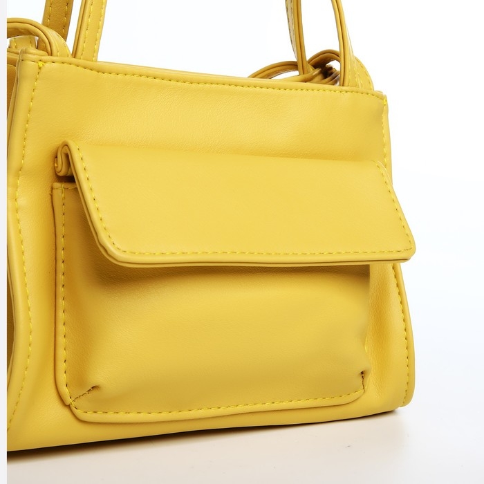 Сумка женская тоут на молнии, цвет жёлтый Сумка женская тоут на молнии, цвет жёлтый