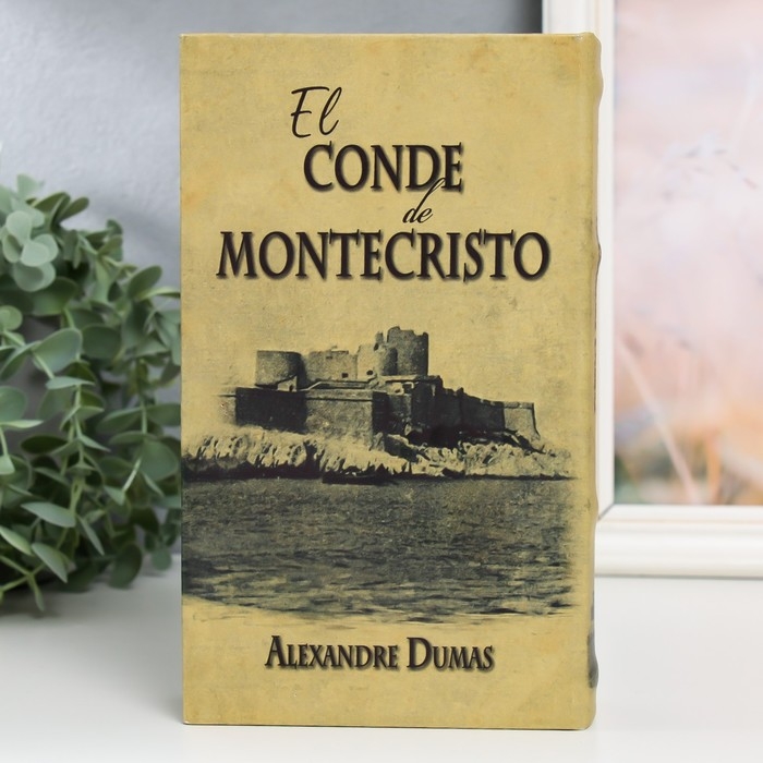 Сейф-книга дерево кожзам Сейф-книга дерево кожзам "Граф Монте-Кристо" 21х13х5 см