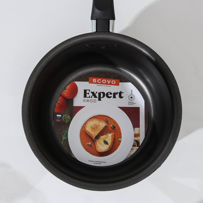 Ковш &laquo;Эксперт&raquo;, 1,3 л, d=16 см, стеклянная крышка, пластиковая ручка, антипригарное покрытие, цвет бордовый