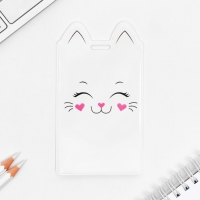 Чехол для бейджа &laquo;Котик&raquo;, 11,6 х 6,6 см