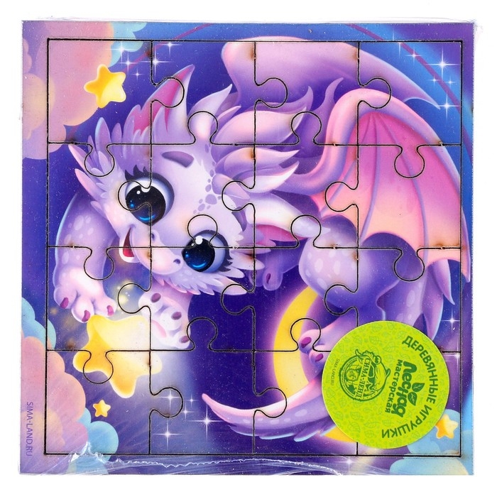 Пазл &laquo;Сказочный дракончик&raquo;