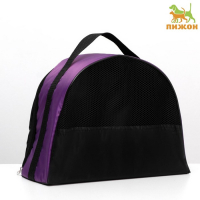 Сумка - переноска для животных, оксфорд, 36 х 17 х 25 см, микс цветов Сумка - переноска для животных, оксфорд, 36 х 17 х 25 см, микс цветов