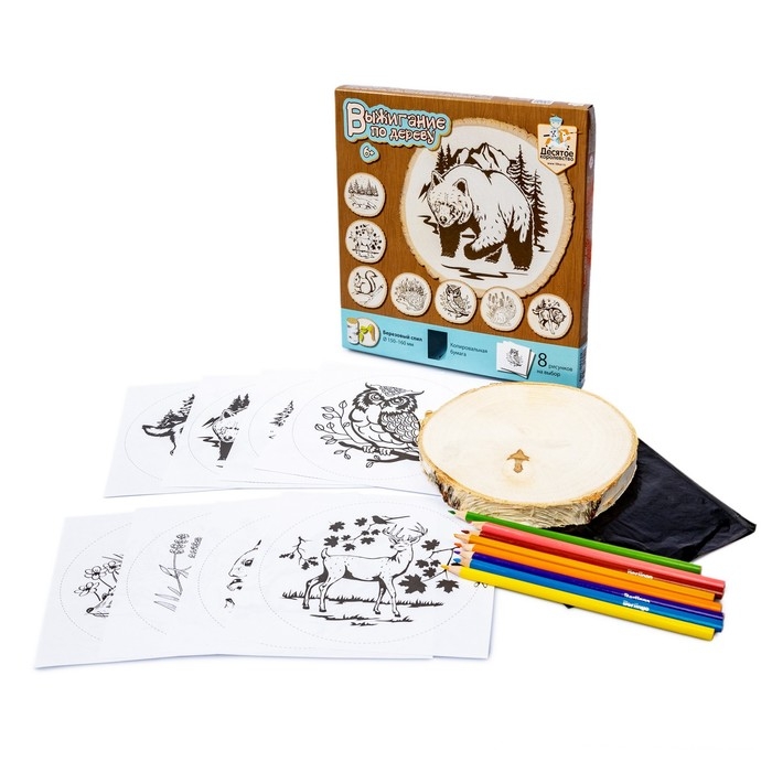 Выжигание на спиле дерева, размер: 150-160 мм Выжигание на спиле дерева, размер: 150-160 мм