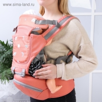 Рюкзак-кенгуру, хипсит для малыша &laquo;Звезды&raquo;, от 3 до 20 кг., цвет оранжевый