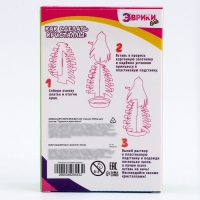 Набор для опытов &laquo;Чудесные кристаллы&raquo;, принцесса