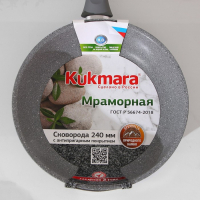 Сковорода, d=24 см, пластиковая ручка, антипригарное покрытие, цвет светлый мрамор Сковорода, d=24 см, пластиковая ручка, антипригарное покрытие, цвет светлый мрамор