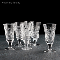 Набор рюмок хрустальных &laquo;Мельница&raquo;, 50 мл, 6 шт