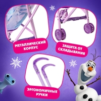 Коляска для кукол трость &laquo;Эльза и Анна&raquo;, Холодное сердце