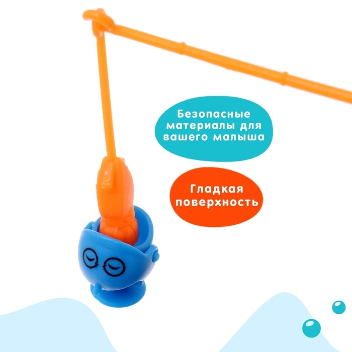 Рыбалка заводная «Рыбка», 8 рыбок, с удочкой, МИКС Рыбалка заводная «Рыбка», 8 рыбок, с удочкой, МИКС