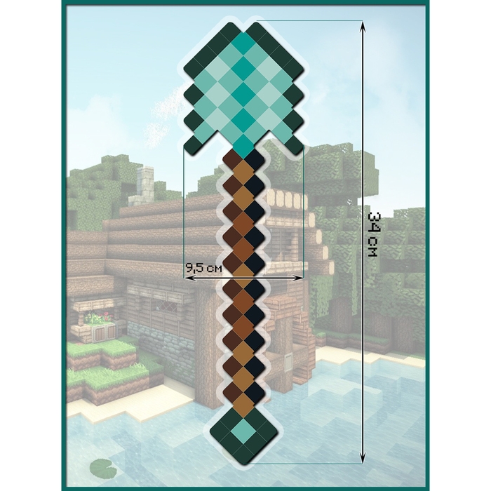 Лопата деревянная «Пиксельная алмазная», длина 34,5 см Лопата деревянная «Пиксельная алмазная», длина 34,5 см