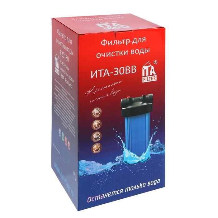 Корпус для фильтра ITA-30 10BB, 1", для холодной воды до 40&deg;, 30 л/мин, без картриджа