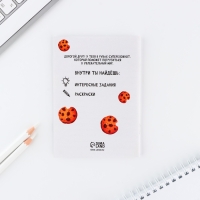 Подарочный набор блокнот А6, карандаши (2 шт.) и восковые мелки (4 шт.) «Енотик» Подарочный набор блокнот А6, карандаши (2 шт.) и восковые мелки (4 шт.) «Енотик»